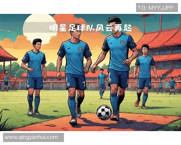 2012年足球明星风云回顾与辉煌成就分析